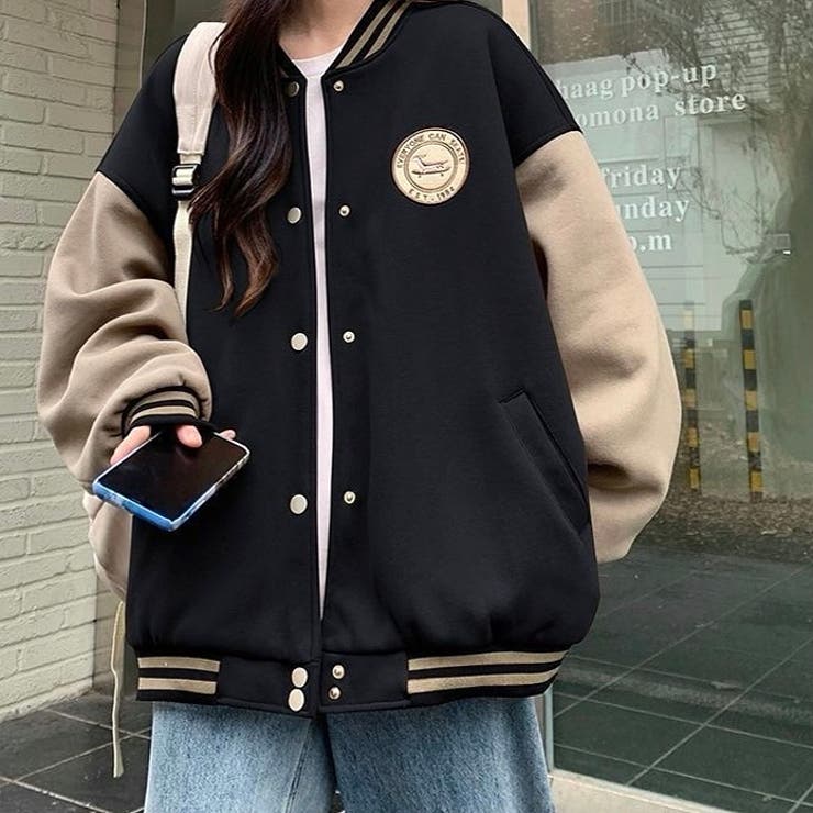 Freckle seoul ボアスタジャン 茶色