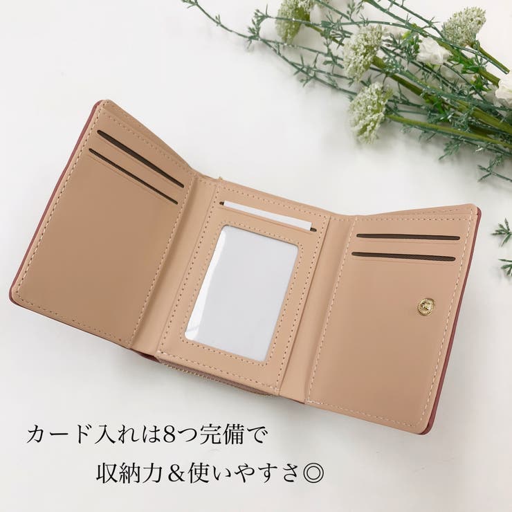 裏配色シンプルミニウォレット ウォレット 財布 | SHEENA  | 詳細画像4 
