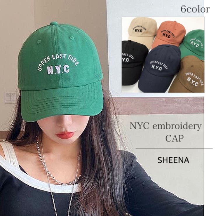 WEB限定】 キャップ ストリート 野球帽 ユニセックス グリーン 韓国 帽子