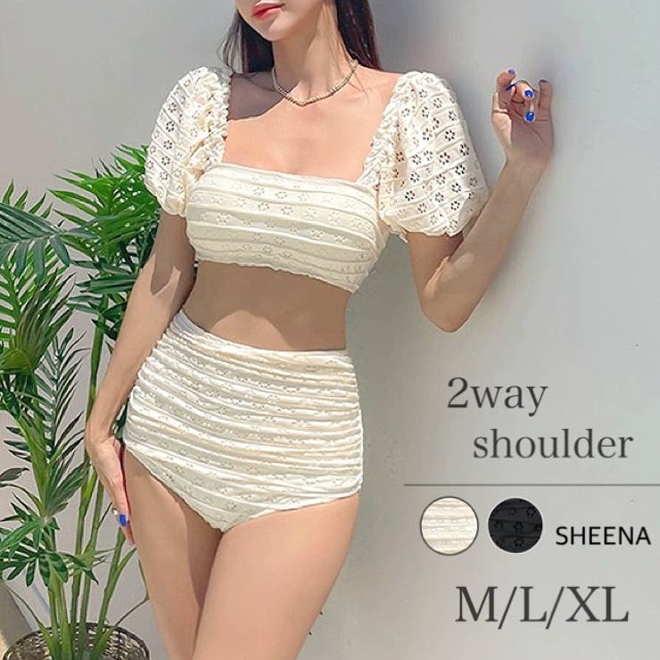 2WAYショルダーカットレースビキニスイムウェア 水着 夏 | SHEENA  | 詳細画像1 