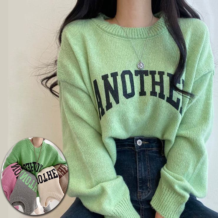 ニット セーター ロゴデザイン シンプル トップス 韓国 韓国ファッション