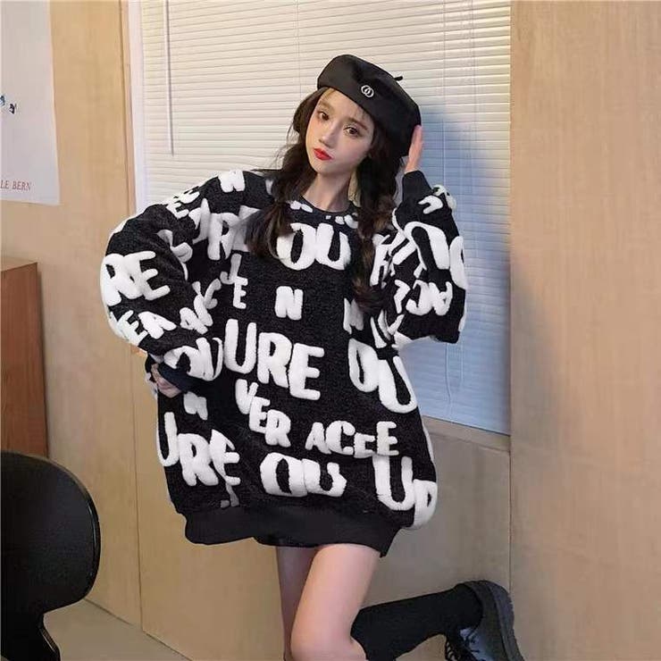 ブラック＆ホワイト文字デザインニットセーター wim738-01.jpg