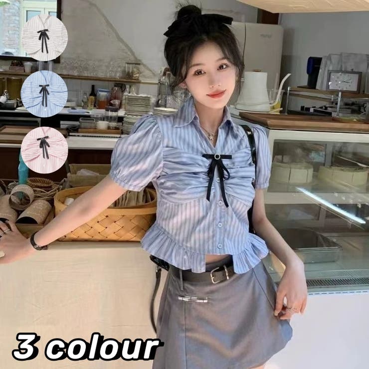 alice auaa 蜘蛛の巣ネットロングスリーブカットソー アリス