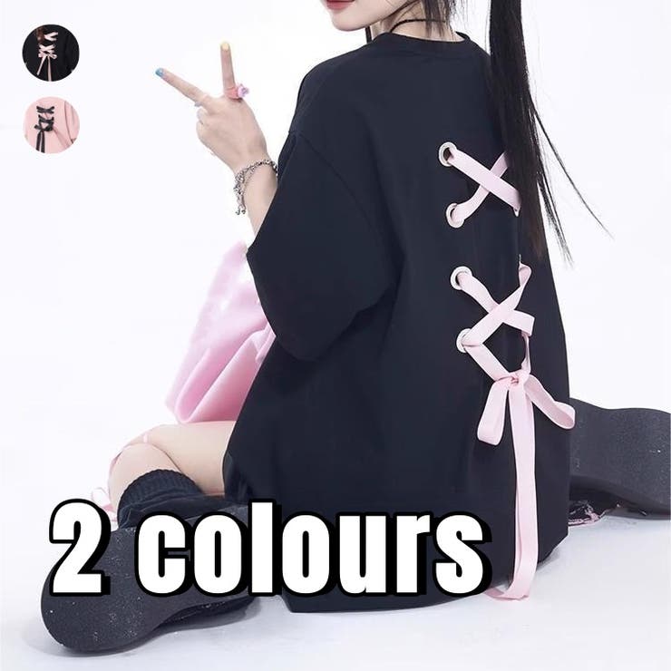 バックレースアップリボンTシャツ[品番：SHNW0011189]｜Achic