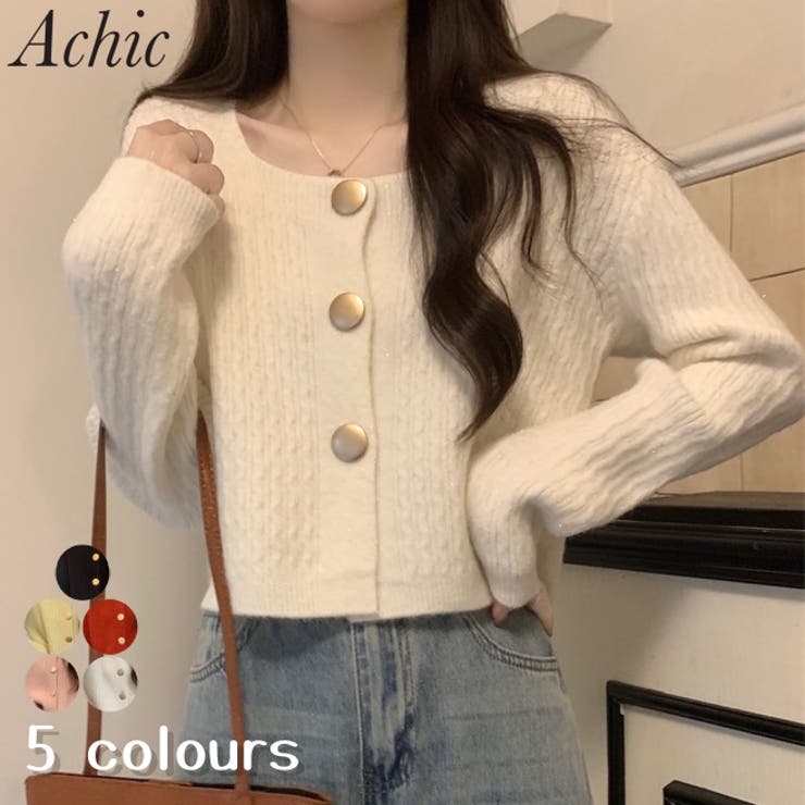 長袖ニットカーディガン | Achic | 詳細画像1 