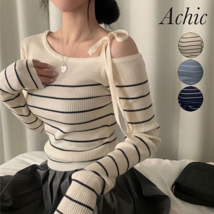 リボンワンオフショルボーダーニット | Achic | 詳細画像1 