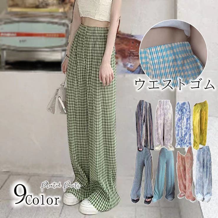 冷感機能素材 チェック柄パンツ カラーパンツ 品番 Shnw Achic アシック のレディースファッション通販 Shoplist ショップリスト