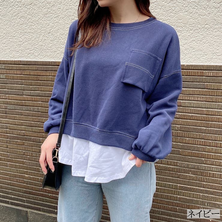 逆さポケットレイヤートップス ドッキング トレーナー[品番