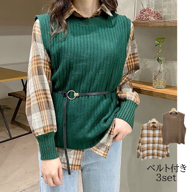 細ベルト付きシャツベスト3点セット セットアイテム ネルシャツ 品番 Shnw Lady Like レディライク のレディースファッション通販 Shoplist ショップリスト