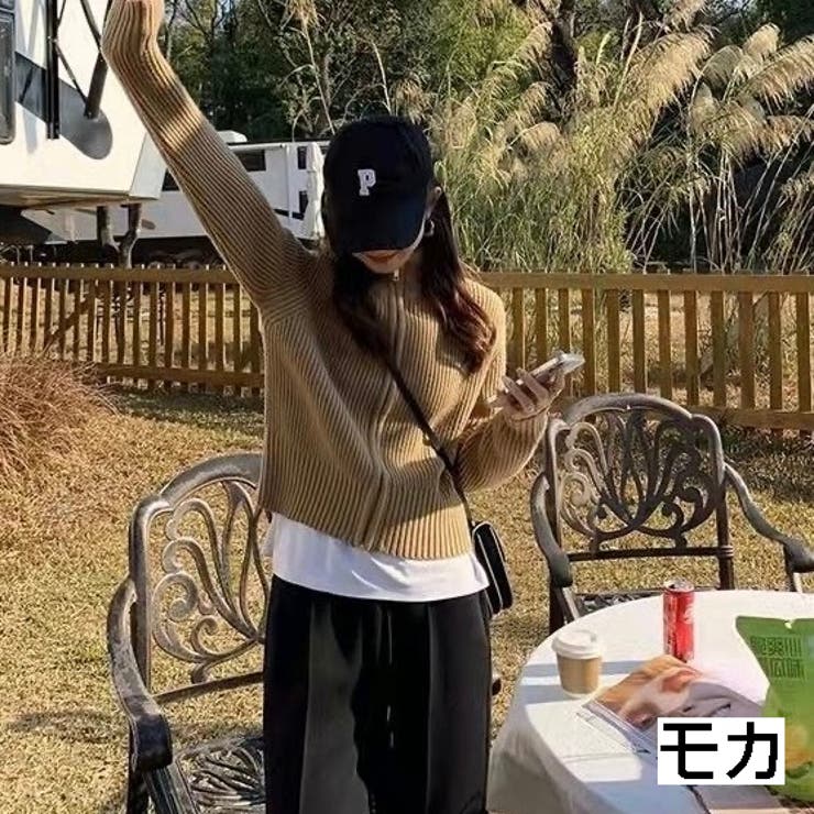 モカ | フロントジップリブ編みニット トップス ファスナー | LADY LIKE