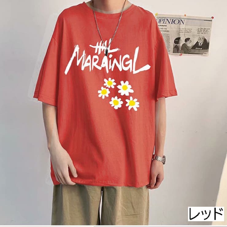 Marginalプリントtシャツ オーバーサイズ ビッグシルエット 品番 Shnw Lady Like レディライク のレディース ファッション通販 Shoplist ショップリスト