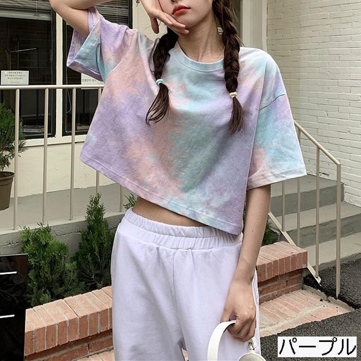 タイダイ染めショート丈tシャツ オーバーサイズ ゆったり 品番 Shnw Lady Like レディライク のレディースファッション通販 Shoplist ショップリスト