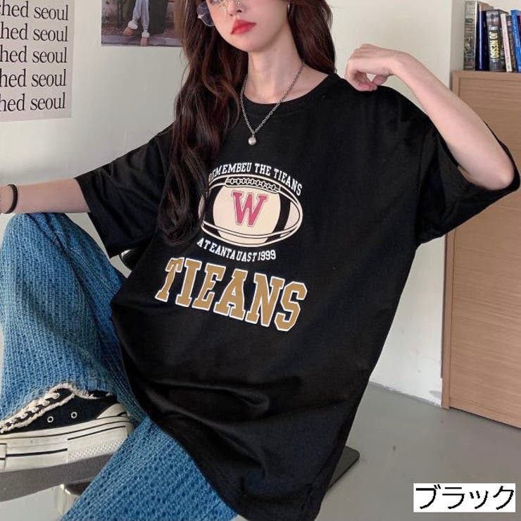 ラグビーボールプリントTシャツ オーバーサイズ ビッグシルエット