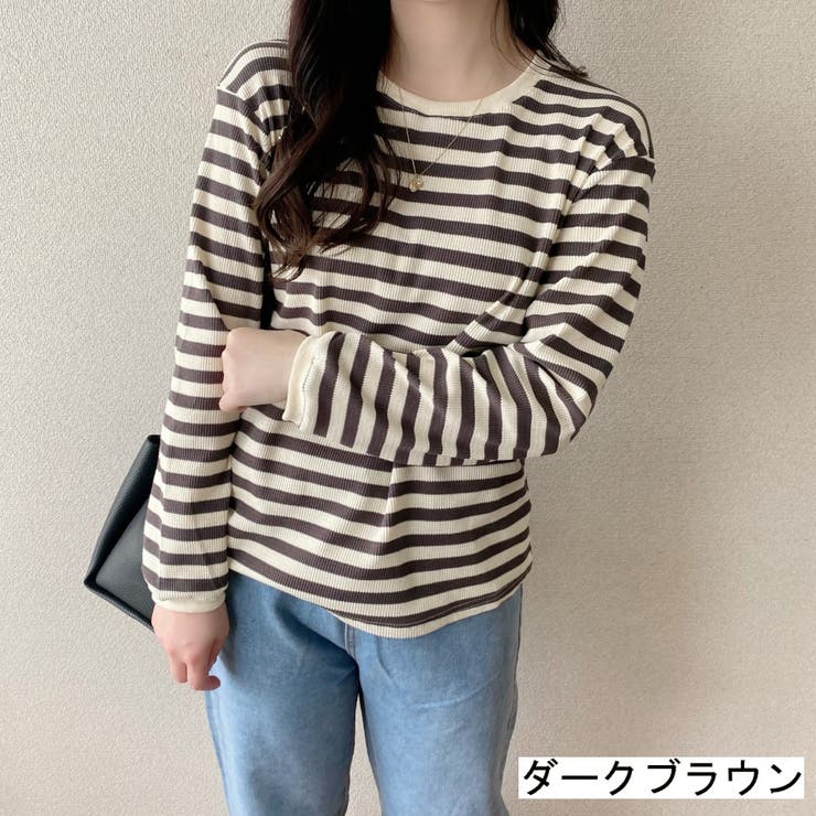 ワッフルボーダーロングTシャツ ロンT トップス