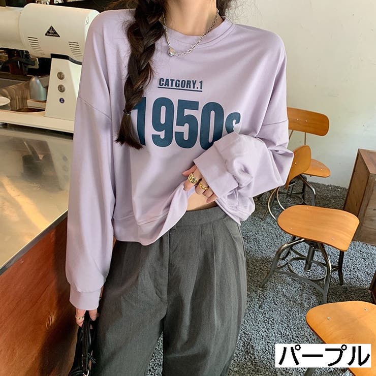 19so ロンT - Tシャツ