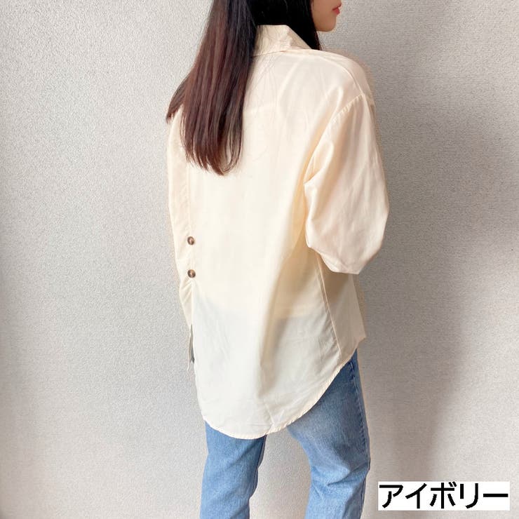 バックスリットシャツ バックスリットシアーシャツ