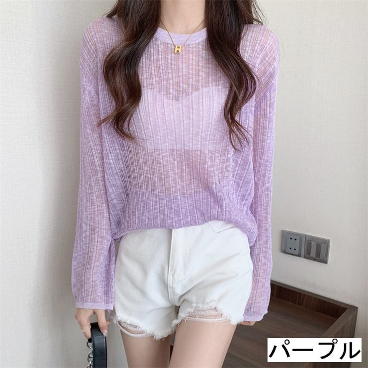 ロゴ刺繍ケーブルニットトップス[gn237] | レディース