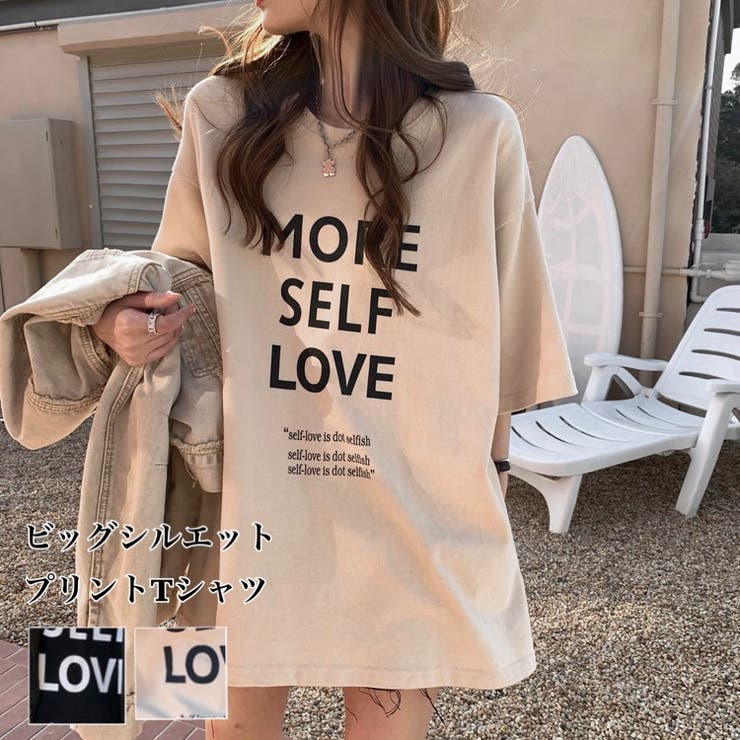 MORE SELF LOVEロゴTシャツ[品番：SHNW0007269]｜LADY LIKE （レディ