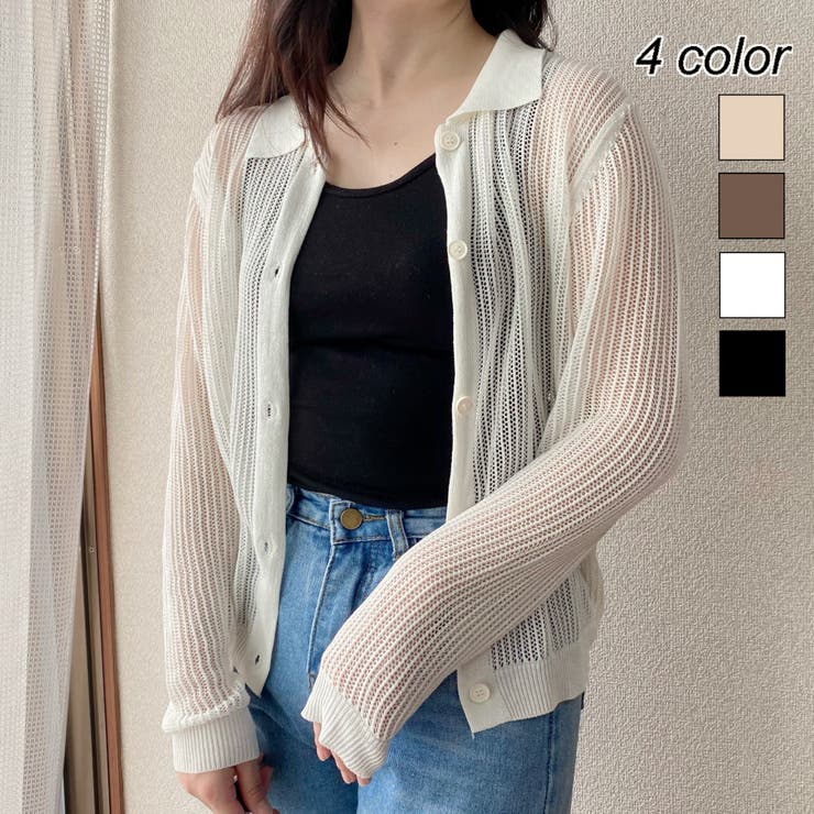 透かし編みニットシャツ トップス メッシュ | LADY LIKE  | 詳細画像1 