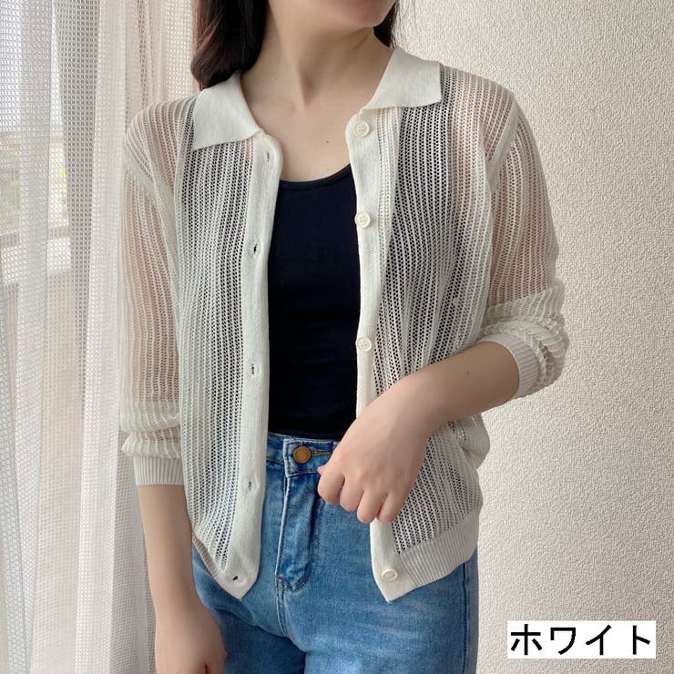 ホワイト | 透かし編みニットシャツ トップス メッシュ | LADY LIKE 