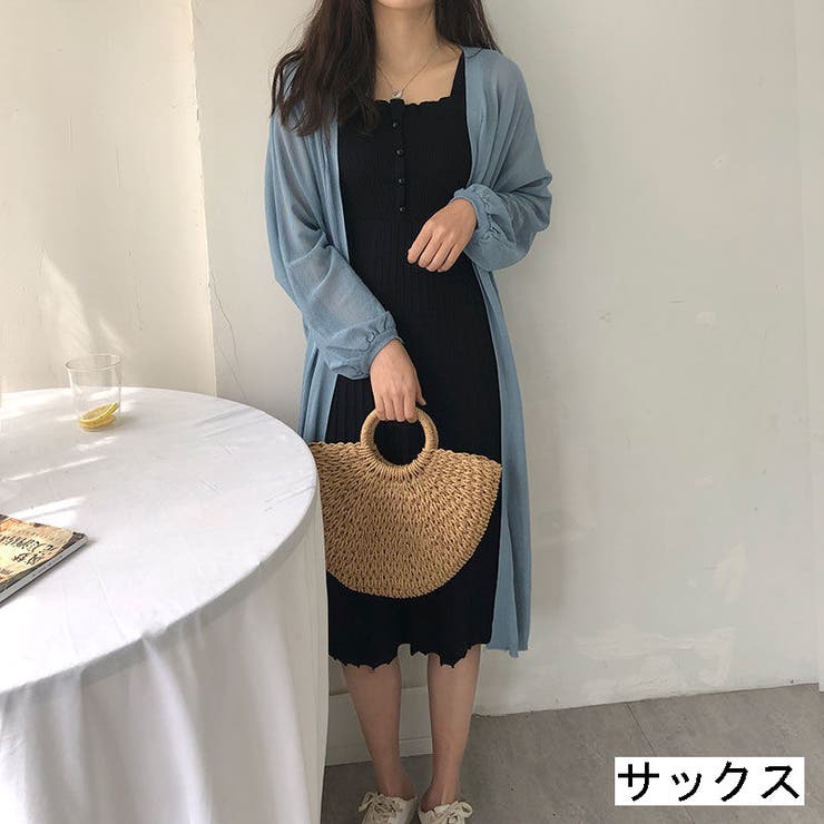タグ付き LIMI feu ロングカーディガン シワ加工 透け感 S