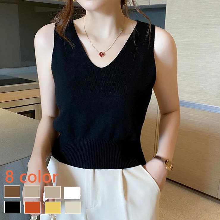 V開きノースリーブベーシックニット 8色 トップス | LADY LIKE  | 詳細画像1 