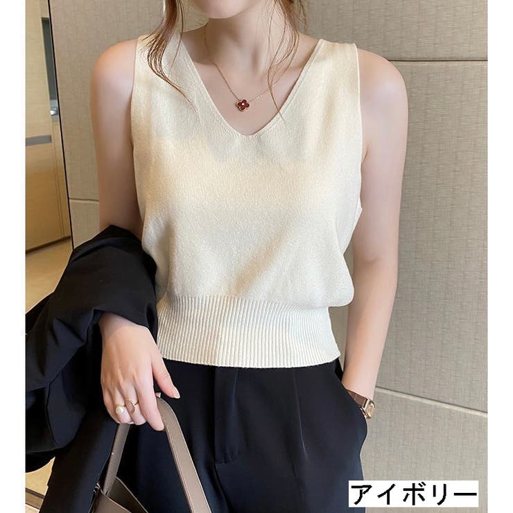アイボリー | V開きノースリーブベーシックニット 8色 トップス | LADY LIKE 