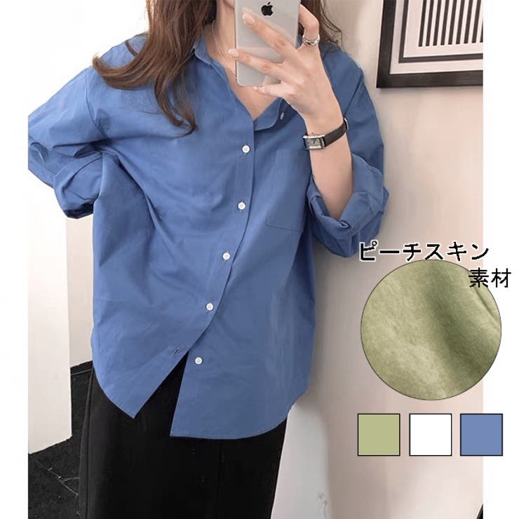 ビッグポケットピーチフェイスレギュラーシャツ | LADY LIKE  | 詳細画像1 