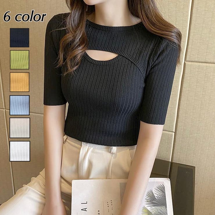 デコルテ空きコンパクトリブニット  | LADY LIKE  | 詳細画像1 