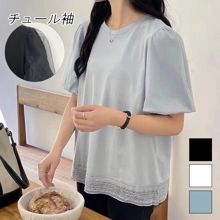 Lallia Mu グレー バルーンスリーブ トレーナー Lallia Mu グレー バルーンスリーブ トレーナー - メルカリ