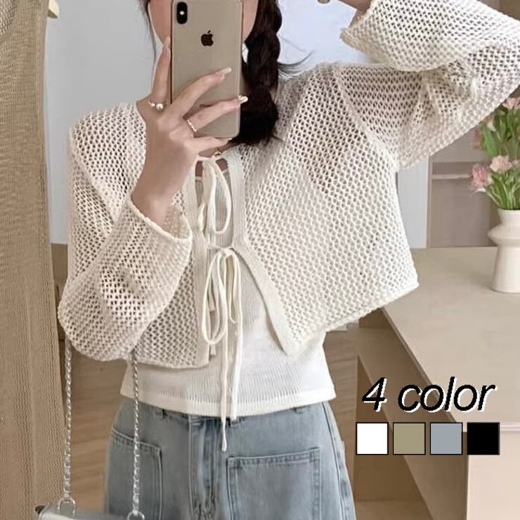 フロントリボンメッシュカーデアンサンブル2点セット | LADY LIKE  | 詳細画像1 