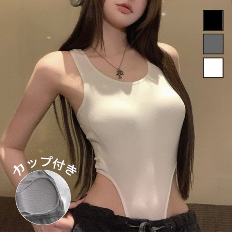 サイド開きカップ付きタンク型ボディスーツ | LADY LIKE  | 詳細画像1 