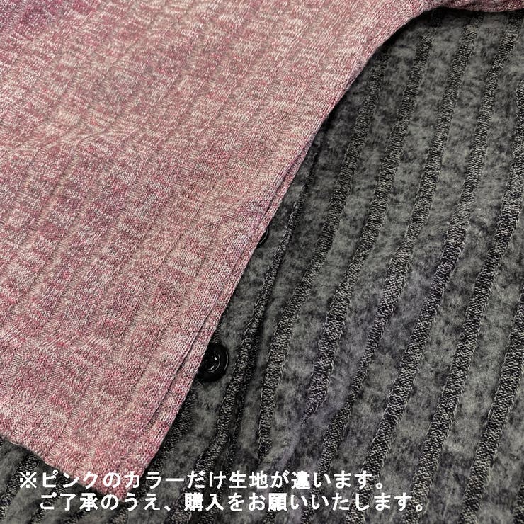 ストール付きショートカーディガン2点セット | LADY LIKE  | 詳細画像34 