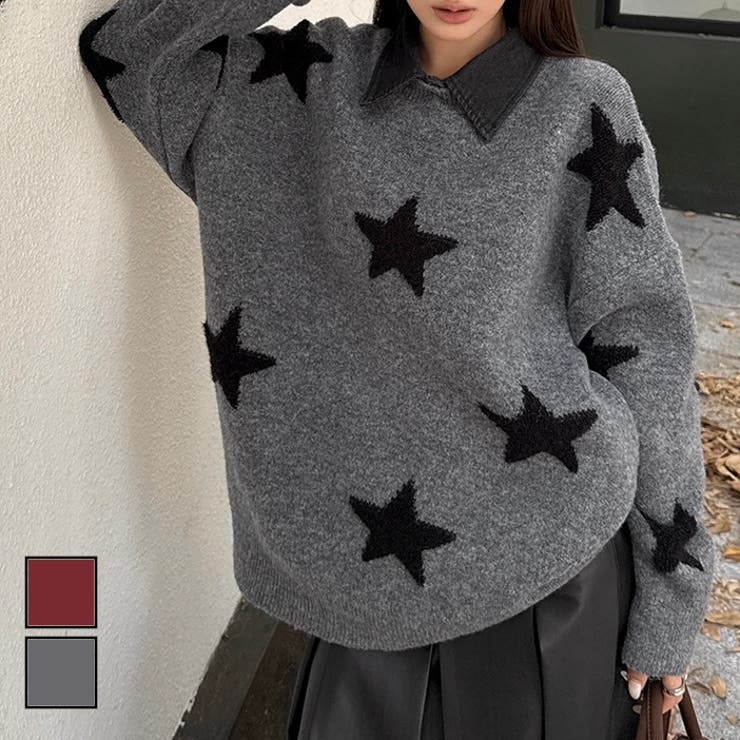 付け衿セットバイカラー星柄ニット[品番：SHNW0011990]｜LADY LIKE