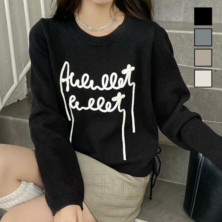 サイド絞りラインロゴニット | LADY LIKE  | 詳細画像1 