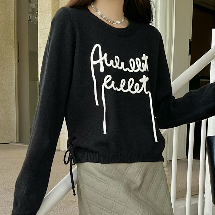 サイド絞りラインロゴニット | LADY LIKE  | 詳細画像3 