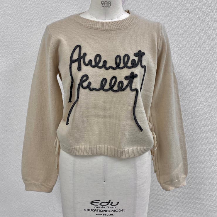 ベージュ | サイド絞りラインロゴニット | LADY LIKE 