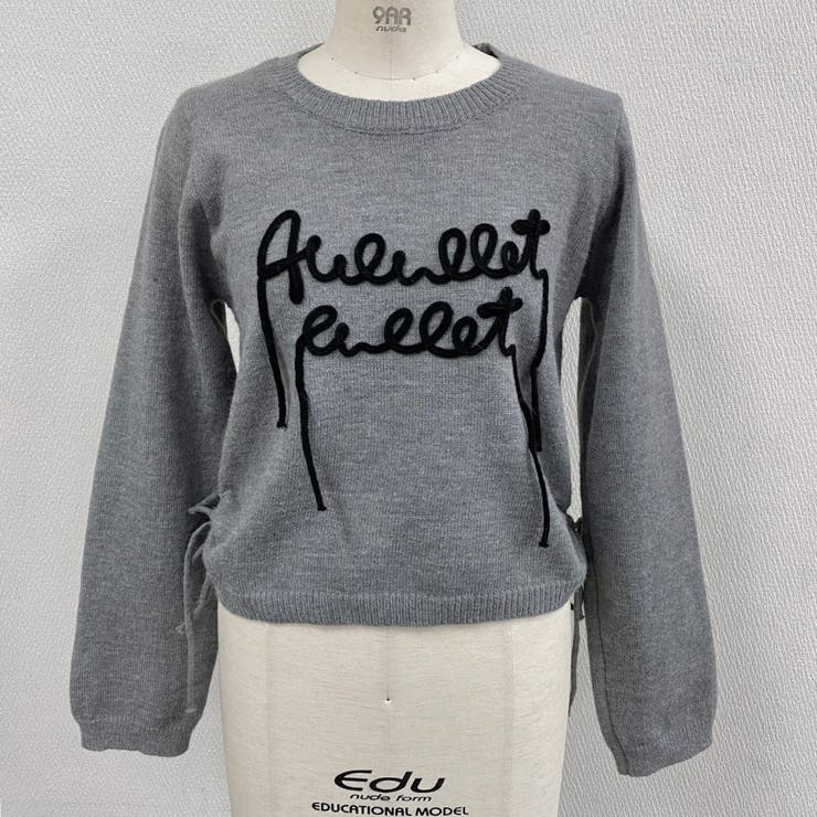 グレー | サイド絞りラインロゴニット | LADY LIKE 