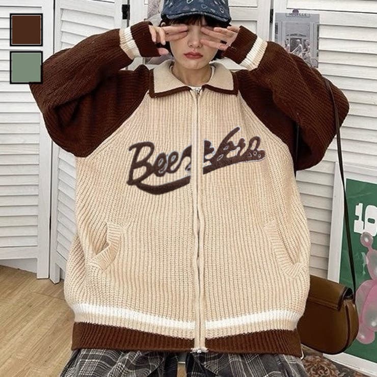 フロントロゴジップカーディガン | LADY LIKE  | 詳細画像1 