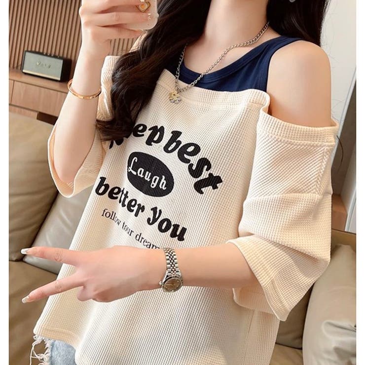 ライトベージュ | 【春夏新作】レイヤード風ロゴプリントオフショルトップス | LADY LIKE 