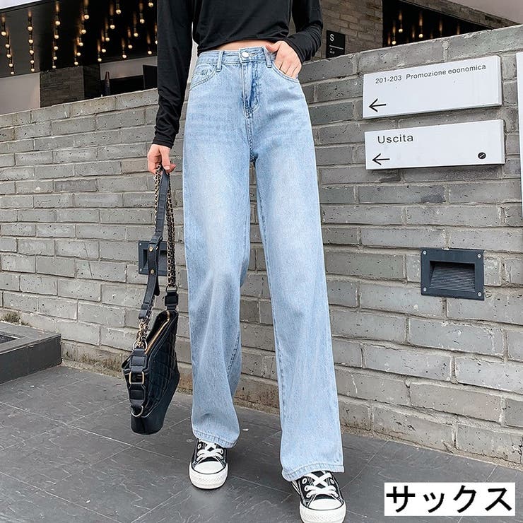 ハイウエストゆったりデニムパンツ ストレート ワイド 品番 Shnw Lady Like レディライク のレディース ファッション通販 Shoplist ショップリスト
