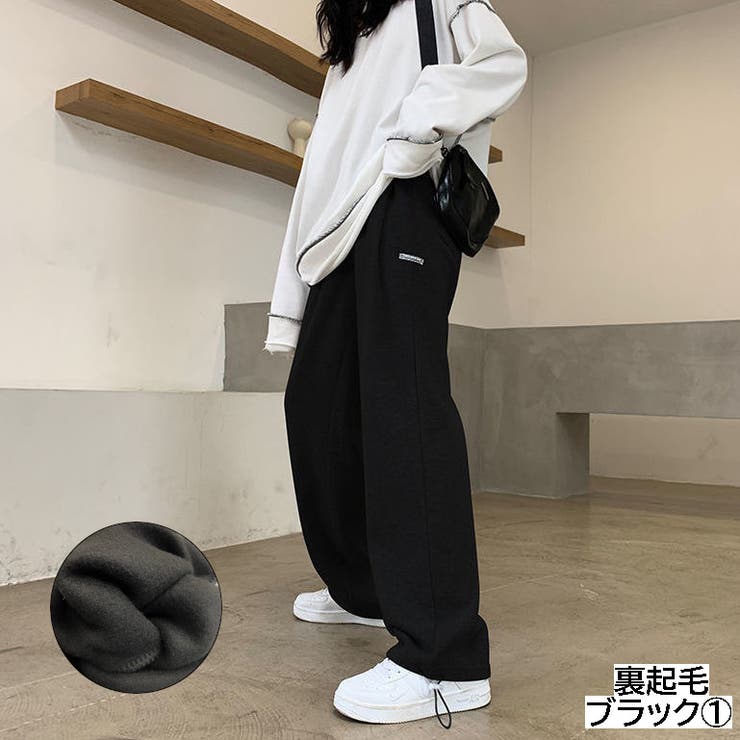 23区　今季25SS ストレッチ　ドロストイージーパンツ　黒　34 未使用 裾ドロストスエットパンツ イージーパンツ ゆったり[品番