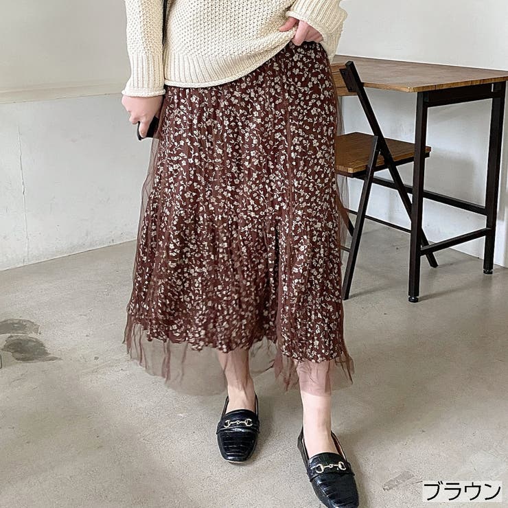 チュールレイヤー小花柄スカート ロング ひざ下 品番 Shnw Lady Like レディライク のレディースファッション通販 Shoplist ショップリスト チュールレイヤー小花柄スカート ロング ひざ下 品番 Shnw Lady Like レディライク のレディースファッション通販 Shoplist ショップリスト