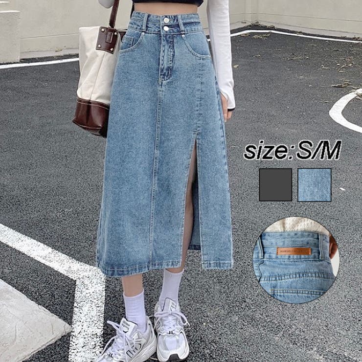 フロントスリットデニムスカート ロング丈 ユーズド加工 | LADY LIKE  | 詳細画像1 