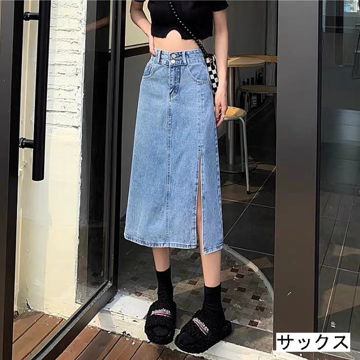 サックス | フロントスリットデニムスカート ロング丈 ユーズド加工 | LADY LIKE 