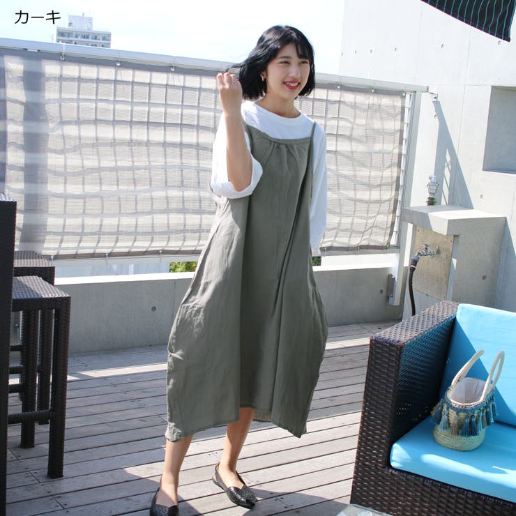 日本最大のブランド ウンガロ ワンピース 豪華 ひざ丈ワンピース Www Indiashopps Com