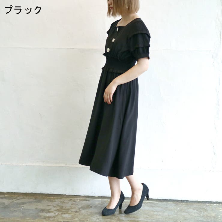 デザインスリーブロングフレアワンピ ワンピ ロング フレア デート 品番 Shnw Lady Like レディライク のレディースファッション通販 Shoplist ショップリスト デザインスリーブロングフレアワンピ ワンピ ロング フレア デート 品番 Shnw Lady Like レディライク のレディースファッション通販 Shoplist ショップリスト