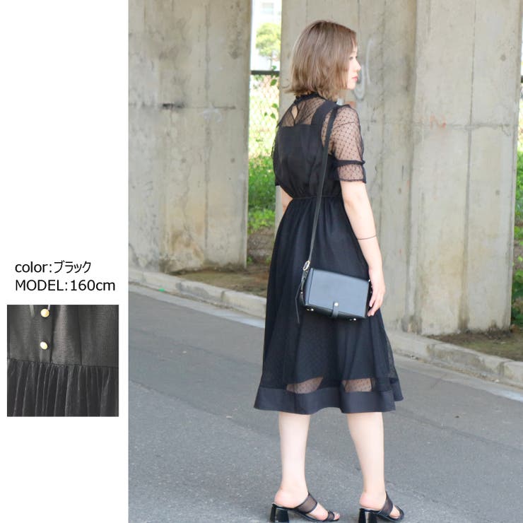 ドットチュールフレアワンピ ワンピース チュール 品番 Shnw Lady Like レディライク のレディースファッション通販 Shoplist ショップリスト