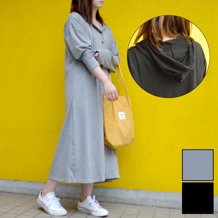 シンプルパーカーワンピ 春 秋 品番 Shnw Lady Like レディライク のレディース ファッション通販 Shoplist ショップリスト