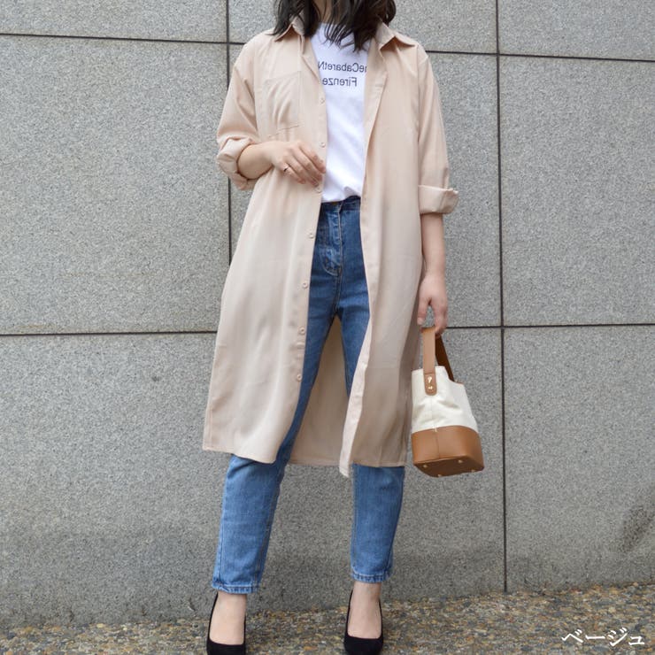共ベルト付きシンプルシャツワンピ シャツ 羽織 品番 Shnw Lady Like レディライク のレディースファッション通販 Shoplist ショップリスト